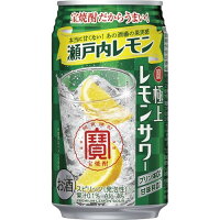 寶 極上レモンサワー 瀬戸内レモン(350ml*24本入)